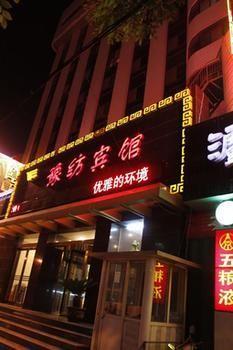 Henan Textile Hotel Zhengzhou Exterior foto
